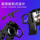 Meidu [Integrated controller and buttons] Gun-type game controller to eat chicken, auxiliary automatic gun pressing, one-button continuous fire, physical frequency conversion peripherals, four-finger button handle, PlayerUnknown's Battlegrounds, gun-type chicken game controller [Black]