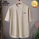 Camiseta de altura corta de seda de verano para hombres (Laoyeche) CAR (LaoyeCe) Camiseta de cuerpo de cuerpo bordado simple Circular Camiseta Versátil Capelil DT683 M Traje de pantalones cortos blancos XL (alrededor de 130-145 Jin [Jin equivale a 0.5 kg] portátiles) portátil)