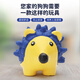 宜特（EETOYS）小号刺猬狗狗玩具趣味发声互动泰迪金毛陪伴解闷防拆家宠物用品