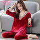 Modal Gold Velvet Pyjamas für Frauen im Frühling und Herbst sexy Spitze Langarm Hosen dünne Samt Winter Home Clothing Zwei -teilige Set -9923 Marineblau -L (100-115jin [Jin gleich 0,5 kg]))