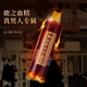 半山农 梅花鹿茸血500ml 真梅花鹿含血量约50%高粱酒 新鲜鹿茸血酒男性
