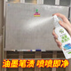 BISELOAE Ink Cleaner 120ml Marker Marker Whiteboard Cleaner Wipe Date Desktop Graffiti Cleaning