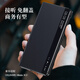 ESCASE Huawei mateX3 mobile phone case leather flip cover protective case huawei bracket smart window full cover high-end business men and women ultra-thin black
