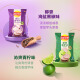 Lay's Taro Chips Refreshing Lime Flavor 60g