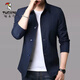 
Woodpecker (TUCANO) Spring and Autumn Men's Business Casual Jacket Suit Middle-aged and Young Solid Color Lapel Thin Korean Slim Trench Coat Jacket Dark Blue 1048 2XL [Suggested 145-155Jin [Jin equals 0.5 kg]]