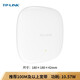 TP-LINK dual gigabit wireless ceiling AP 5G dual-band enterprise-class whole-house wifi access point Hotel villa large apartment distributed network coverage 1500M XAP1506GC-PoE/DC Easy-to-Show Edition