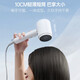 Xiaoshi (showsee) home hotel dormitory hair dryer high power 20 million high concentration negative ions hair care high wind speed drying noise reduction leafless gift portable 1800W high power hair dryer large air volume A10 comes standard with 20 million negative ions