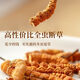 Cordyceps sinensis Broken Grass Pure Meat Festival Tibetan Snowy Big Cordyceps dry goods 100g bulk Cordyceps gift box Tibet Big Cordyceps 10g [Introduction]