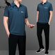Kangaroo (Daishu) Papa Sommersportanzug Herren mittleren und älteren Kurzärärmel-T-Shirt-Anzug Vatertag Sommer Echteis Seidenkleidung 753 Dunkelgrün [kurze Ärmel + Hosen] 2xl [Empfohlen 140-160 Jin [Jin gleich 0,5 kg]]