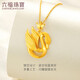 Lukfook Jewelry Gold Pendant Crown Swan without Necklace Pure Gold Gift for Women Price GDG70064 Approximately 4.24 grams