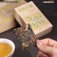 Hongxuan Manwei Osmanthus White Tea Small Square Slices 2018 Fuding Old White Tea Pressed Seasoning Biscuit Tea Fujian Alpine White Tea Gift Box 750g 10 pieces with 5 gift bags