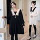 
Jingqi (JOYNCLEON) maternity suit autumn and winter two-piece set pregnant mothers knitted dress belly support leggings suit spring and autumn loose black dress + black pantyhose L