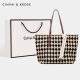 CINVAI/KROSE official website fashion bag women's bag 2025 new large capacity tote bag women's commuting shoulder bag birthday gift for women chess board milk coffee-CK women's bag for girlfriend wife practical light luxury niche high-end brand women's bag