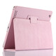 恒岚适用苹果适用iPad2 A1458老款A1395A1396平板4电脑3保护壳A1459简约A1416 黑色 6代air2【A1566】
