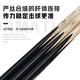 LIVEX black pass Chinese style black eight ball room table cue billiard cue small head snooker black 8 Chinese style black eight eight ball cue