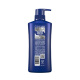 Qingyang (transparente) Anti-Dandruff Shuffy Shampoo Juego de refrescante aceite controlado 500GX2+100G [KPL E-Sports]