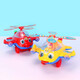 Mom and dad push airplane push toys 1-2-3 years old baby walker walking children's toys for boys and girls