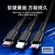 Zitai 1.2m super fast charging data cable three-in-one 5A/66W Huawei Type-c mobile phone charging cable Apple iphone17/16/15/14/13 Xiaomi one to three