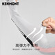 
Kenmont Kamon Sunscreen Sleeve Cover for Women Summer Ice Sleeve Riding Armguard Cold UV Dopamine Sleeve Cover KM-3893 [Women's] Lemon Yellow KM-3893 S