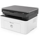 HP (HP) 136 WM Schwarz-Weiß-Laserdrucker A4 Office- und Heimdruck-, Kopier- und Scannen von drahtlosen All-in-One-136-WM-Standard (Drei-in-Eins + -Sb + -Werkörner)