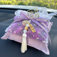 Qi Selection Car Bamboo Charcoal Bag New Dried Flower Aromatherapy Goddess Style Ping An New Car Formaldehyde Removal and Odor Creative Sachet Ping An Xile Purple Double Layer