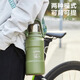 Carrot 316 stainless steel thermos cup female outdoor thermos kettle portable large capacity water cup hot water kettle adventure green 1200ml