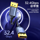 Biyaz DP кабель версии 1.4-метров 4K240Hz 2K240Hz 8K HD Video Cableport подключен к компьютерным игровым мониторам E-Sports Cable