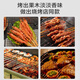 Made in Tokyo, fruit charcoal barbecue charcoal charcoal barbecue barbecue stove tea making heating charcoal barbecue charcoal 6Jin Jin equals 0.5 kg