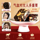 创帝阿胶糕礼盒手工中秋礼品送长辈父母妈妈见家长女性滋补高端教师节