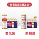 Yanjing Beer U8 small alcohol 8 alcohol beer 500ml*24 cans Double Eleven hot sale full box