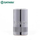 Sida small ratchet hexagonal long sleeve 6.3mm extended sleeve 1/4 sleeve head Short sleeve 11303 Hexagonal short sleeve 4.5mm
