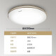 
Panasonic led ceiling light Living room dining headlight Bedroom room study balcony ceiling light corridor aisle ceiling light Double gold strip round 18W HHXC1049L
