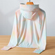 TERRE BLEUE sun protection clothing for women in summer, anti-UV fashionable ice silk breathable sun protection clothing jacket for women, colorful small ice gauze L