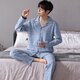 Sweet Orange Pure Cotton Herren-Pyjamas für Männer im Frühling und Herbst große karierte Langarmhose Zweiköpfige Heimkleidung für den Herbst und Winter kann außerhalb MJF3888 getragen werden
