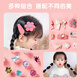 Dimanqi Children's Jewelry Box Gift Box Set Girl Birthday Gift Princess Play House Toy DIY Handmade Jewelry Beaded Dressing Up 3-6-10 Years Old Hairpin Hair Ring Ring Storage Box