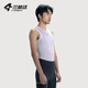 Lampada's new cycling sweatshirt men's sweat-absorbent and quick-drying cycling vest cycling clothing mountain bike bottoming shirt white vest M
