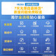 海尔（Haier）抽油烟机燃气灶套装25立方大吸力顶侧双吸一级能效吸油烟机家用7字型自清洁C2700AB系列EC723 【单烟机】25m³顶侧三吸+高频自清洗
