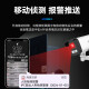 HIKVISION海康威视监控摄像头400万2K高清全彩夜视AI人形检测语音对讲户外防水手机远程监控器B14HV3-LT 4MM