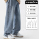 Dingfengbaoluo Jeans American Men's Spring and Summer High Street Straight Loose Brand Boys Boys de patas anchas DFS05 Black Grey XL