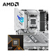 
Asus B850 X870 motherboard with AMD Ryzen CPU R7 9700X 9800X3D 9950X3D motherboard CPU set Board U set ROG X870-A GAMING WIFI snow blowing R9 9900X loose film