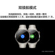 Huawei Huawei Watch 4 Pro Huawei Watch Intelligent Watch Respiratory Health Research Huawei Sports Watch Azure Earth Men's Watch