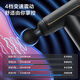 JD Fascia Gun Massager SE Fascia Massager Whole Body Muscle Deep Relaxation Waist Leg Neck Massager Calf Muscle Massager Birthday Gift Female Teacher's Day Gift Men