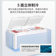 海尔（Haier）冰柜卧式商用大冰柜大容量大冷冻柜500升以上超低温双开门海鲜速度冰柜雪柜带锁脚轮 830升 零下38度速冻BC/BD-830HCZ
