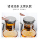 SAMADOYO glass liner elegant cup teapot tea water separation filter tea set 2025 home office teapot gun black 800ml