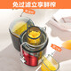 SUPOR Juice Slag Separation Multi-functional Cuisine Home Juice Machine Fresh Fruit and Vegetable Juice Machine Fruit Mixer Electric Juice Cup TJE06A Chinese Valentine's Day Gift