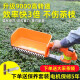 TOMSPOWER裸机托马斯割草割灌机绿篱机吹吸机大功率园林工具 需自配电池)4840多功能割灌机