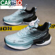 Kadile Crocodile Running Shoes Running Shock-Absorbing Ultralight Sports Shoes Summer sin cordones MEDILLA DE TRATACIÓN ADOLESTROS CORRIENTES 9888 LIGHT AZUL 36