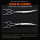 Black Bird Master Pet Scissors Professional Pet Grooming Scissors Set Straight Curved Scissors Fish Bone Scissors Teeth Scissors Beautician Shop Tools Professional Set 7 Straight 7 Curved 6.5 Teeth 7 Fish
