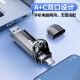SSK飚王 双接口固态U盘type-c手机U盘电脑两用SSD/USB3.2大容量长江存储高速移动优盘 【1050MB/s】双头u盘 256G