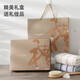 Gold towel set gift box as a souvenir return gift Class A pure cotton thickened towel 2-pack gift box with hand bag